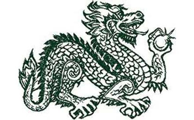 le retour de l'autorité le dragon est l'animal qui inspire la droiture et la marche à suivre.