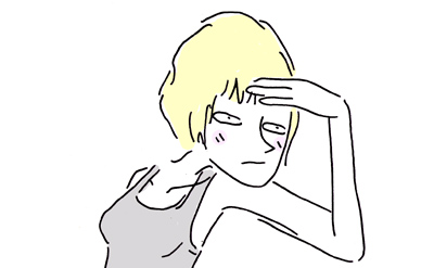 ergonomie et copnfort visuel regarder au loin pour reposer ses yeux